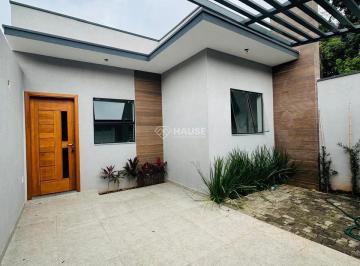 Casa · 120m² · 2 Quartos · 1 Vaga · Casa Nova à Venda no Santa Cruz em Itatiba/SP | 2 Dormitórios | Suíte com Sacada | Espaço Gourmet |