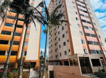 Apartamento de 3 quartos, Santana de Parnaíba · Apartamento de 90 m² com 3 quartos para aluguel em Alphaville