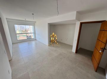 Apartamento · 63m² · 2 Quartos · 1 Vaga · Apartamento 2 Dormitórios á venda em Tramandaí - Bairro Centro