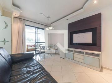 Apartamento · 53m² · 2 Quartos · 1 Vaga · Apartamento para Aluguel - Brooklin, 2 Quartos,  53 m2 - São Paulo