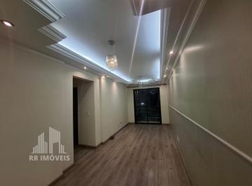 Apartamento · 60m² · 2 Quartos · 1 Vaga · RR10899 Apartamento 60m² CONDOMÍNIO EDIFÍCIO RIVERSIDE - OPORTUNIDADE - 2 Dorms
