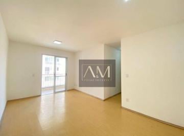 Apartamento · 76m² · 2 Quartos · 2 Vagas · Apartamento com 2 dormitórios para alugar, 76 m² por R$ 4.212/mês - Rua João Tei