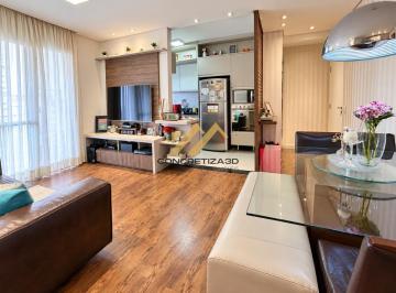 Apartamento · 85m² · 3 Quartos · 4 Vagas · Apartamento com 3 quartos, com 85.91 m² à venda - Edifício Soho, Indaiatuba/SP