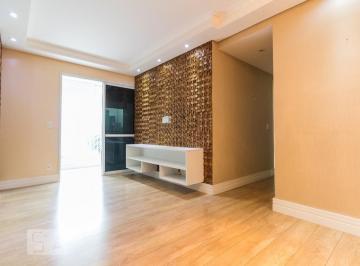 Apartamento · 70m² · 2 Quartos · 1 Vaga · Apartamento para Aluguel - Santo Amaro , 2 Quartos, 70 m² - São Paulo
