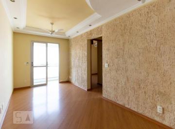 Apartamento · 52m² · 2 Quartos · 2 Vagas · Apartamento para Aluguel - Vila das Mercês, 2 Quartos, 52 m² - São Paulo
