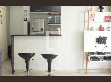 Apartamento · 50m² · 2 Quartos · 1 Vaga · Apartamento para Aluguel - Vila Andrade, 2 Quartos,  50 m² - São Paulo