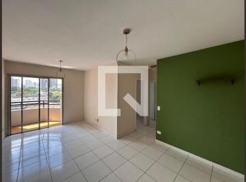 Apartamento · 54m² · 1 Quarto · 1 Vaga · Apartamento para Aluguel - Brooklin, 1 Quarto,  54 m² - São Paulo