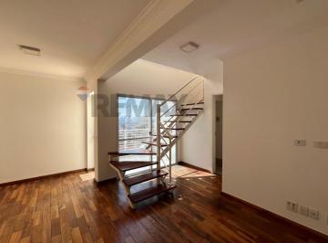Apartamento · 78m² · 2 Quartos · 1 Vaga · Duplex Moderno e Seguro no Jabaquara – Aluguel!