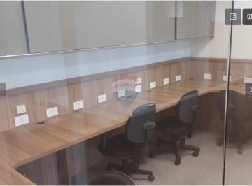 Comercial · 132m² · 3 Vagas · Conjunto Comercial para locação 3 salas 132 com metros e 3 vagas