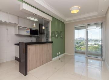 Apartamento · 2 Quartos · Apartamento à Venda no Bosque da Lapa | 55m² | Sacada Ampliada | Condomínio Clube com Lazer de Resor