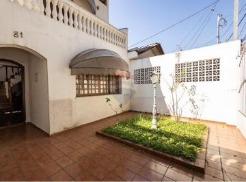 Casa · 164m² · 3 Quartos · 2 Vagas · Sobrado acolhedor na Vila das Palmeiras