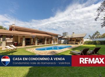 Casa · 476m² · 3 Quartos · 4 Vagas · Casa à Venda no Vale do Itamaracá, Valinhos | 3 Suítes, Piscina e 1.000 m²