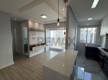 Apartamento · 55m² · 2 Quartos · 1 Vaga · Apartamento à venda no Reserva do Alto, em Valinhos | 55 m² | 2 dormitórios, sendo 1 suíte