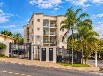 Apartamento · 67m² · 2 Quartos · 1 Vaga · Apartamento à Venda com 67m² no Edifício Heloísa em Valinhos/SP
