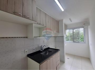 Apartamento · 57m² · 3 Quartos · 1 Vaga · Apartamento à venda com AC 54m² com 3 quartos 1 banheiro 1 vaga, no bairro Vila Pagano, Valinhos.
