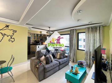 Apartamento · 69m² · 2 Quartos · 2 Vagas · Apartamento com 2 quartos, Vila Rosália, Guarulhos - R$ 580 mil, Cod: 11135