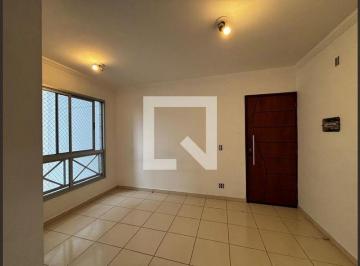 Apartamento · 50m² · 2 Quartos · 1 Vaga · Apartamento à Venda - Freguesia do Ó, 2 Quartos, 50 m² - São Paulo
