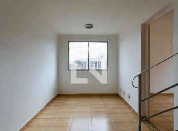 Apartamento · 96m² · 2 Quartos · 1 Vaga · Apartamento para Aluguel - Portal do Morumbi, 2 Quartos, 96 m² - São Paulo