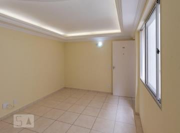 Apartamento · 47m² · 2 Quartos · 1 Vaga · Apartamento para Aluguel - São Bernardo, 2 Quartos,  47 m² - Campinas