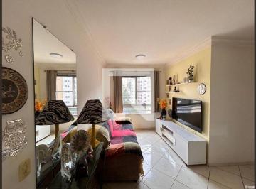 Apartamento · 50m² · 2 Quartos · 1 Vaga · Apartamento para Aluguel - Campo Grande, 2 Quartos, 50 m² - São Paulo