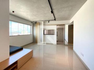 Apartamento · 70m² · 2 Quartos · 2 Vagas · Apartamento para Aluguel - Vila da Serra, 2 Quartos,  70 m² - Nova Lima