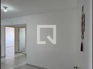 Apartamento · 47m² · 1 Quarto · 1 Vaga · Apartamento para Aluguel - Jd. Castanheira, 1 Quarto,  47 m² - São José dos Campos