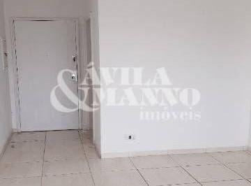 Apartamento · 40m² · 1 Quarto · 1 Vaga · Apartamento com 1 Quarto, Mooca - São Paulo