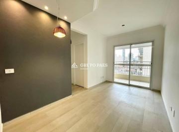 4288bb097548922a83456899ef2f4e1ee83e5668 · Apartamento com 2 dormitórios à venda, 54 m² por R$ 699.900 - Vila Gomes Cardim - São Paulo/SP