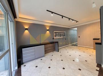 Apartamento · 81m² · 2 Quartos · 1 Vaga · Lindo e aconchegante apartamento para locação no Bairro Vila Nova - Blumenau