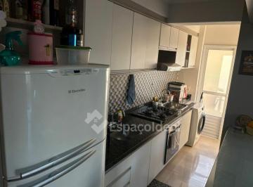 Apartamento · 69m² · 2 Quartos · 2 Vagas · ? Apartamento ? Vila Nova Cidade Universitária | Bauru/SP