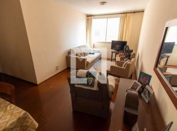 Apartamento · 78m² · 3 Quartos · 1 Vaga · Apartamento à Venda - Guanabara, 3 Quartos, 78 m2