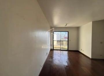 Apartamento · 55m² · 3 Quartos · Apartamento à venda em São Paulo-SP, no bairro Água Branca: 3 quartos, 2 banheir