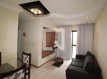 Apartamento · 64m² · 2 Quartos · 1 Vaga · Apartamento para Aluguel - Mandaqui, 2 Quartos, 64 m2 - São Paulo