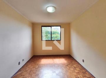 Apartamento · 50m² · 2 Quartos · 1 Vaga · Apartamento para Aluguel - Campos Elíseos , 2 Quartos, 50 m² - Campinas