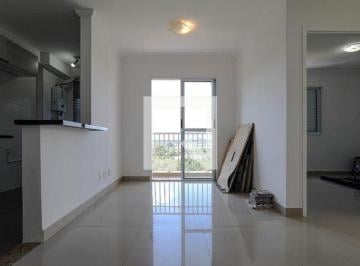 Apartamento · 48m² · 2 Quartos · 1 Vaga · Apartamento para Aluguel - Nova Mogilar, 2 Quartos, 48 m² - Mogi das Cruzes