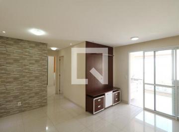Apartamento · 66m² · 2 Quartos · 1 Vaga · Apartamento à Venda - Centro, 2 Quartos, 66 m² - Diadema