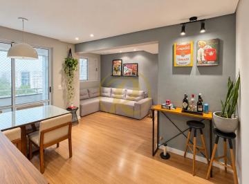 Apartamento · 63m² · 2 Quartos · 1 Vaga · Edifício Pateo Allegro Apartamento no Bairro Terra Bonita