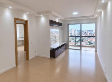 Apartamento · 105m² · 3 Quartos · 2 Vagas · Apartment em São Paulo - São Paulo, Vila da Saúde