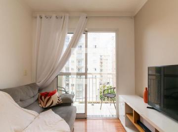 Apartamento · 45m² · 2 Quartos · 1 Vaga · Apartamento à Venda - Jardim Nove de Julho, 2 Quartos, 45 m2