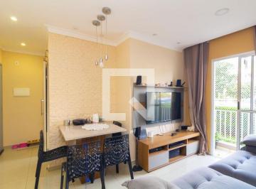 Apartamento · 50m² · 2 Quartos · 1 Vaga · Apartamento à Venda - Cidade Lider, 2 Quartos, 50 m2