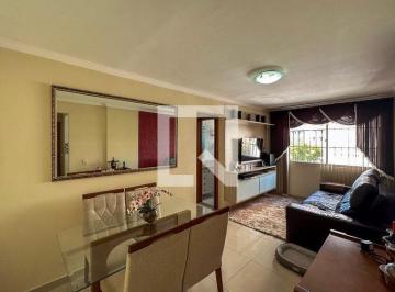 Apartamento · 52m² · 2 Quartos · 1 Vaga · Apartamento à Venda - Jardim São Savério, 2 Quartos, 52 m² - São Paulo