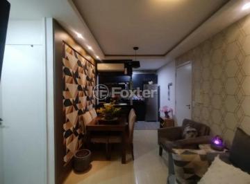 75b11030-8e7b-4a6e-b9e5-8f42fc75c603.jpg · Apartamento, 2 dormitórios, 42.7 m², em Fátima