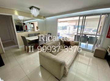 Apartamento de 3 quartos, São Paulo · Apartamento à venda 95 m² condomínio Matizes Butanta 3 Quartos 1 suite 2 vagas varanda gourmet