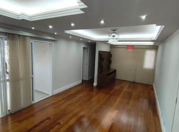 Apartamento · 125m² · 3 Quartos · 2 Vagas · APARTAMENTO À VENDA NO PÁTIO CONDOMÍNIO CLUBE, ROYAL PARK EM SÃO JOSÉ DOS CAMPOS!