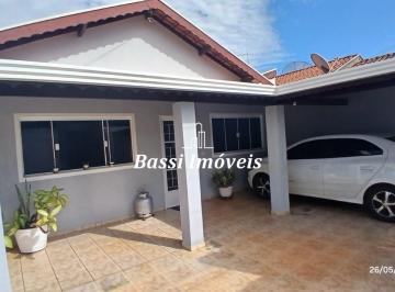 Casa · 174m² · 3 Quartos · 2 Vagas · Casa - Martim Francisco