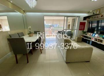 Apartamento de 3 quartos, São Paulo · Apartamento à venda 96m² Jardim Bonfiglioli 3 dormitórios 1 suite 2 vagas varanda gourmet depósito