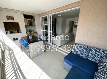 Apartamento de 3 quartos, São Paulo · Apartamento à venda 96m² Jardim Bonfiglioli 3 dormitórios 1 suite 2 vagas varanda gourmet depósito