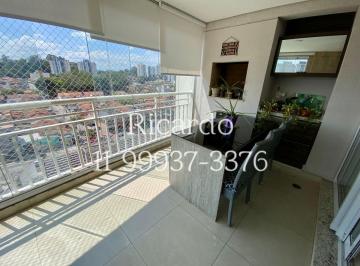 Apartamento de 3 quartos, São Paulo · Apartamento à venda 96m² Jardim Bonfiglioli 3 dormitórios 1 suite 2 vagas varanda gourmet depósito