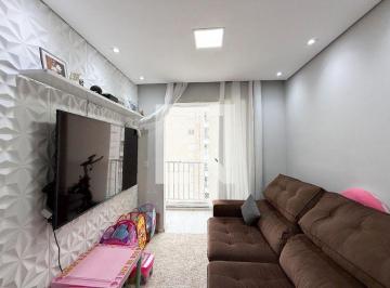 Apartamento · 49m² · 2 Quartos · 1 Vaga · Apartamento à Venda - Vila Pirituba, 2 Quartos, 49 m² - São Paulo