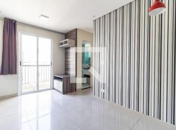 Apartamento · 45m² · 2 Quartos · 1 Vaga · Apartamento à Venda - Jardim Santa Emília, 2 Quartos, 45 m2